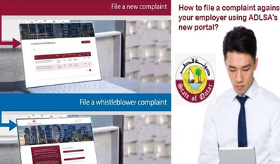 How to Use Qatar's New Portal to File a Complaint Against an Employer